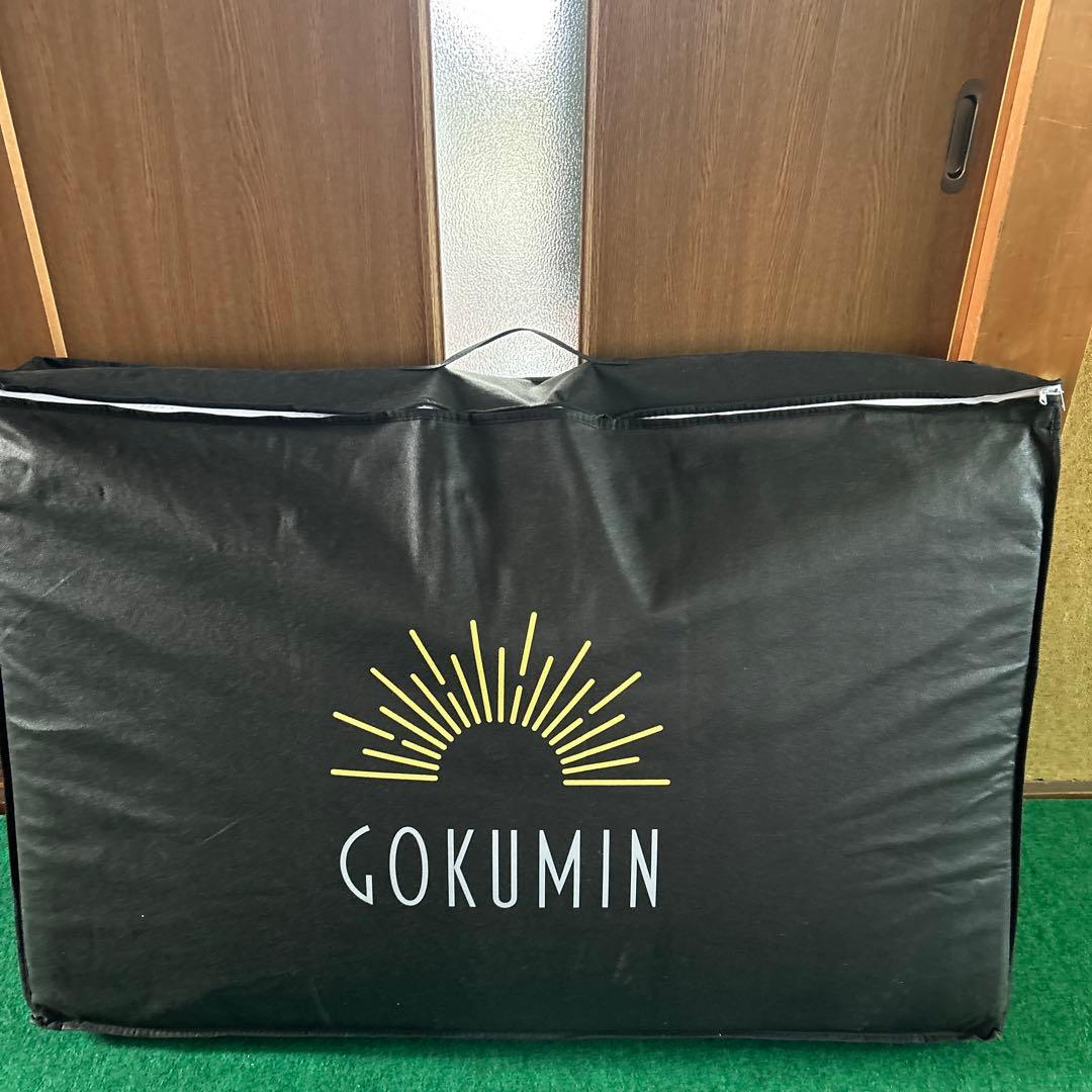 GOKUMIN 高反発マットレス 厚さ5cm 硬め 180N 耐圧分散
