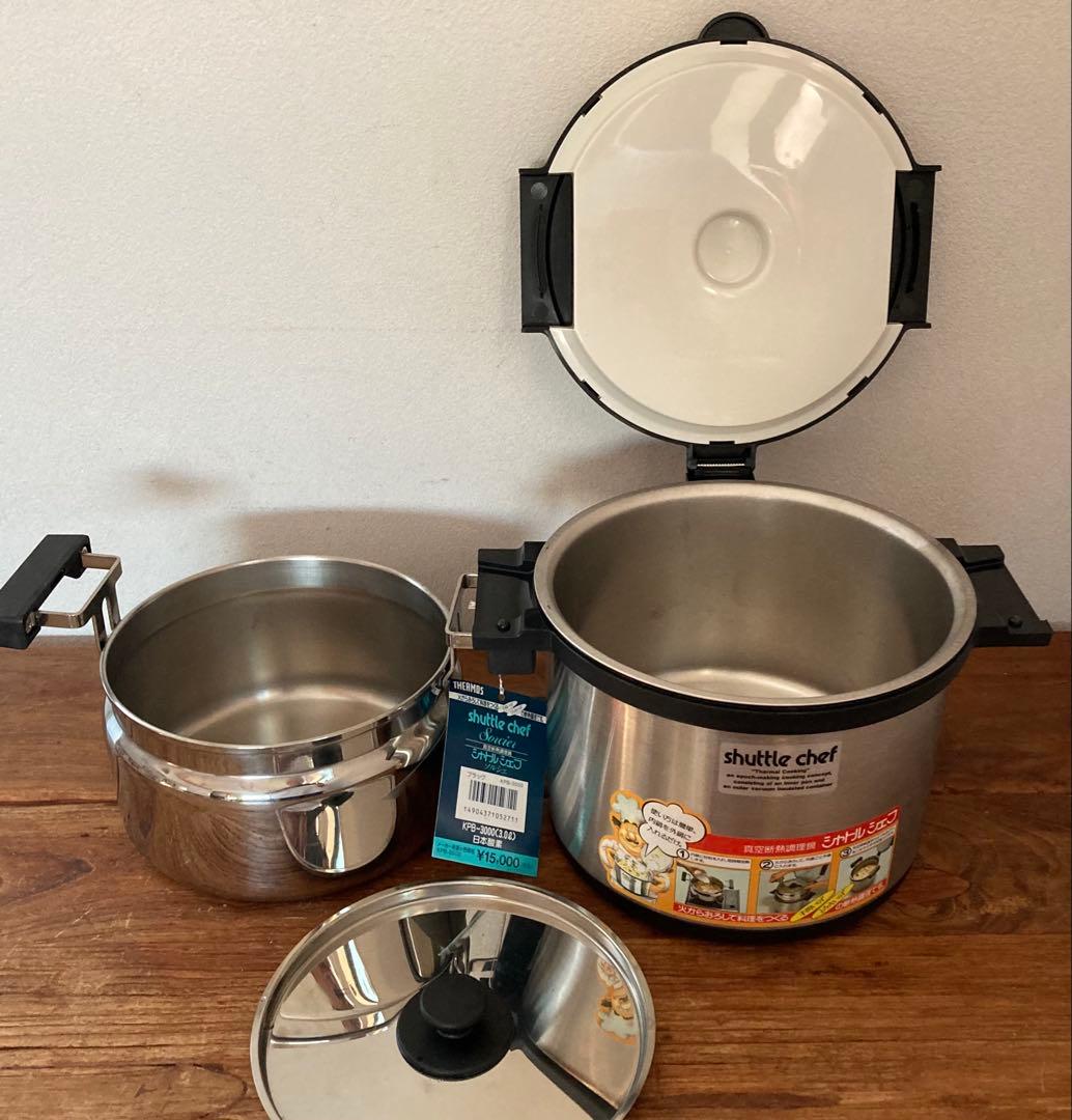 THERMOS サーモス シャトルシェフ 3L KPB-3000