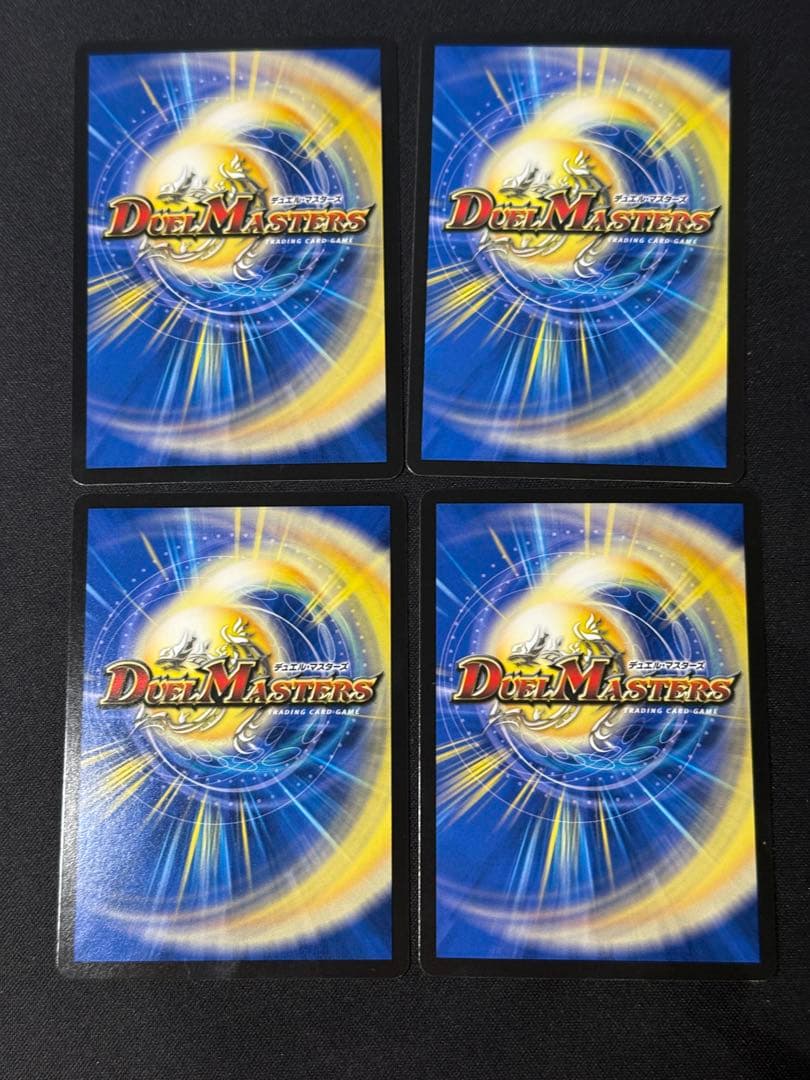 PP-「P」 パンドラプリンセスプリン 4枚 - メルカリ