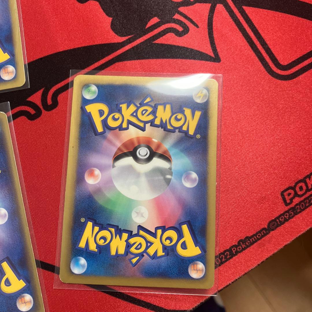 ポケモンカード アチャモ ミズゴロウ キモリ 9枚セット - メルカリ