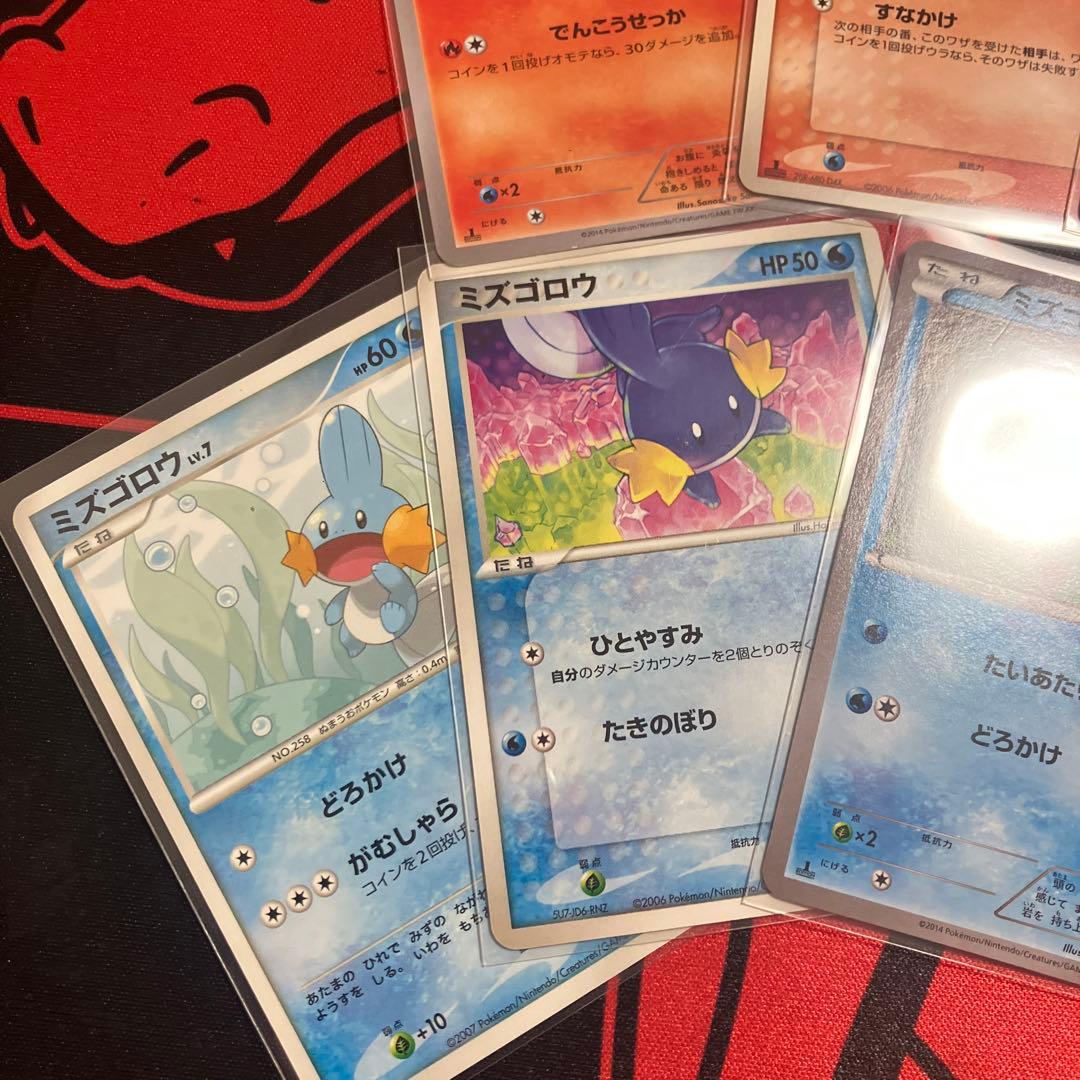 ポケモンカード アチャモ ミズゴロウ キモリ 9枚セット - メルカリ