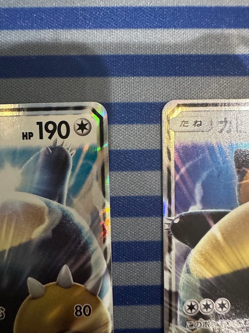 カビゴンGX PROMO SM-Pプロモカード 001/SM-P - メルカリ