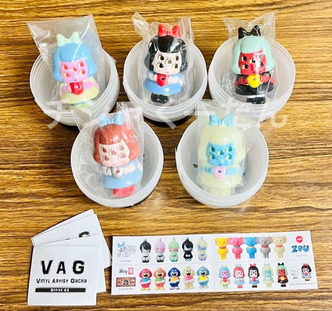 VAG 43 MEMI ガチャ フィギュア ソフビ ABAO 全5種コンプセット - メルカリ