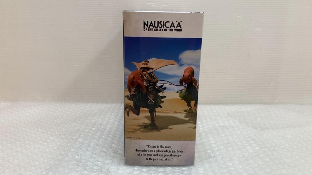 未使用☆ 想造ガレリア　風の谷のナウシカ　トリウマ＆ユパ　(カイ.クイ)