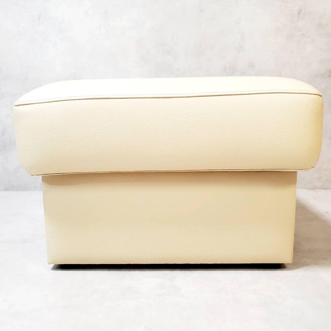 【良品】浜本工芸 スツール オットマン No.2000 アイボリー 本革