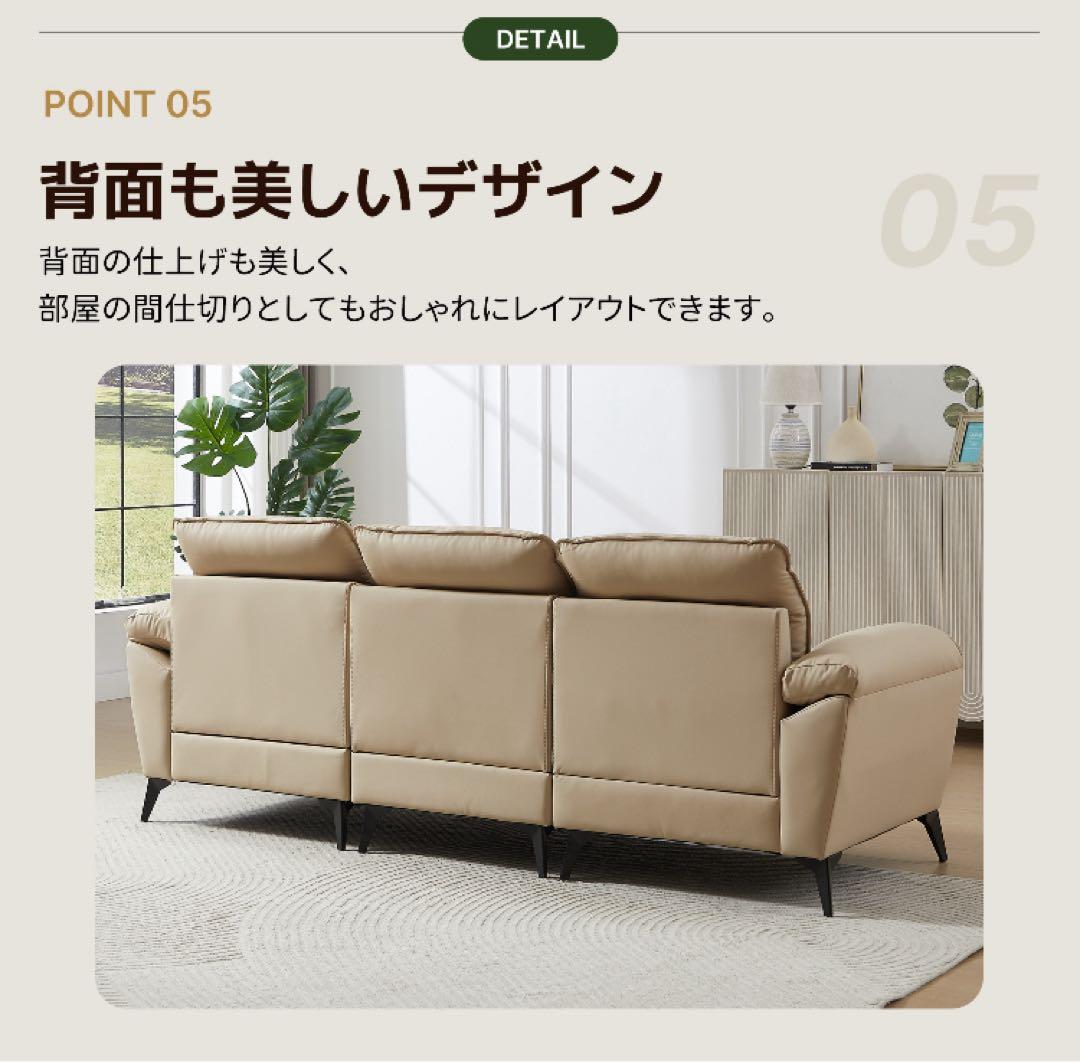 新品　ソファ　2人掛け　3人掛け　レザー調　リビングソファ　ローソファ　グレー