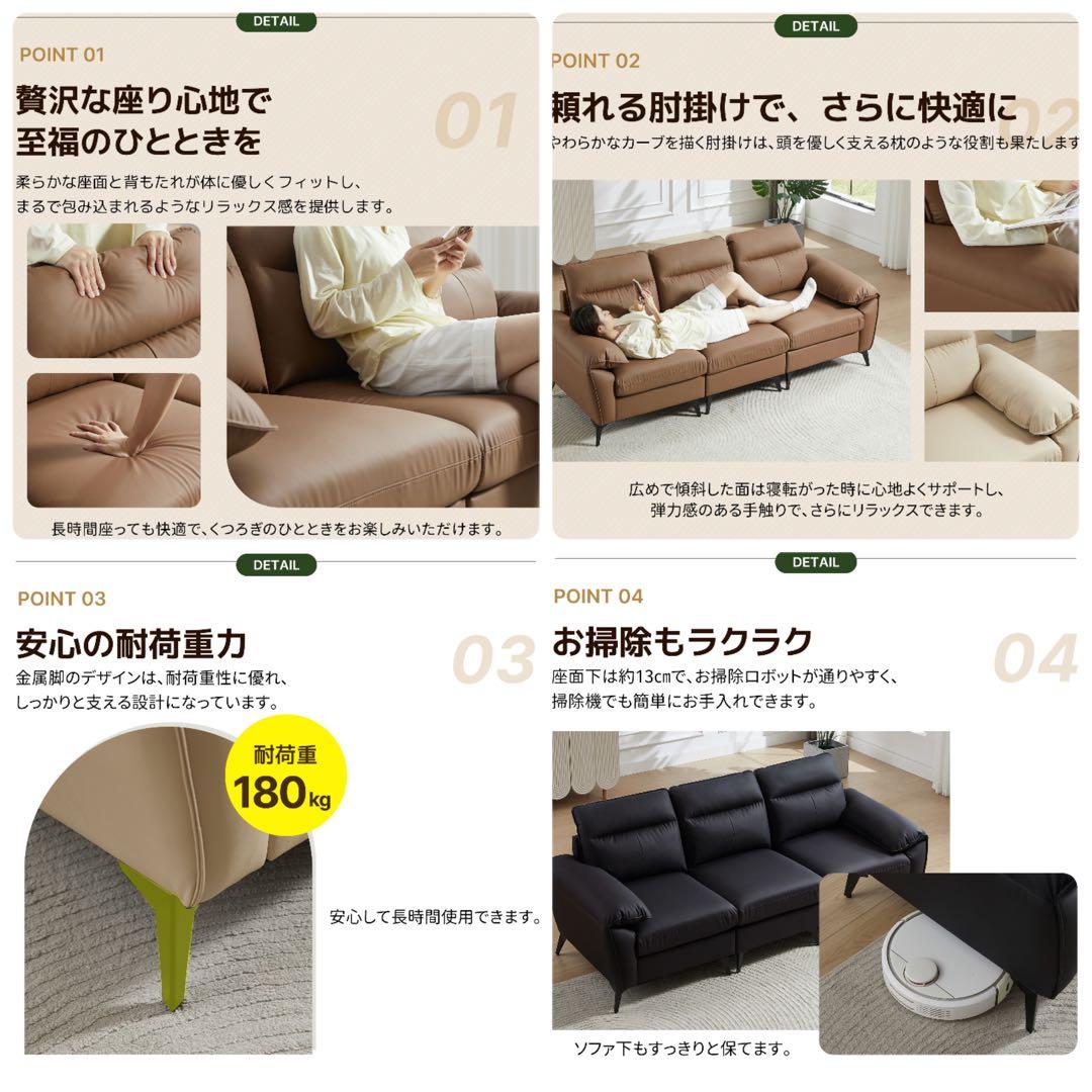 新品　ソファ　2人掛け　3人掛け　レザー調　リビングソファ　ローソファ　グレー