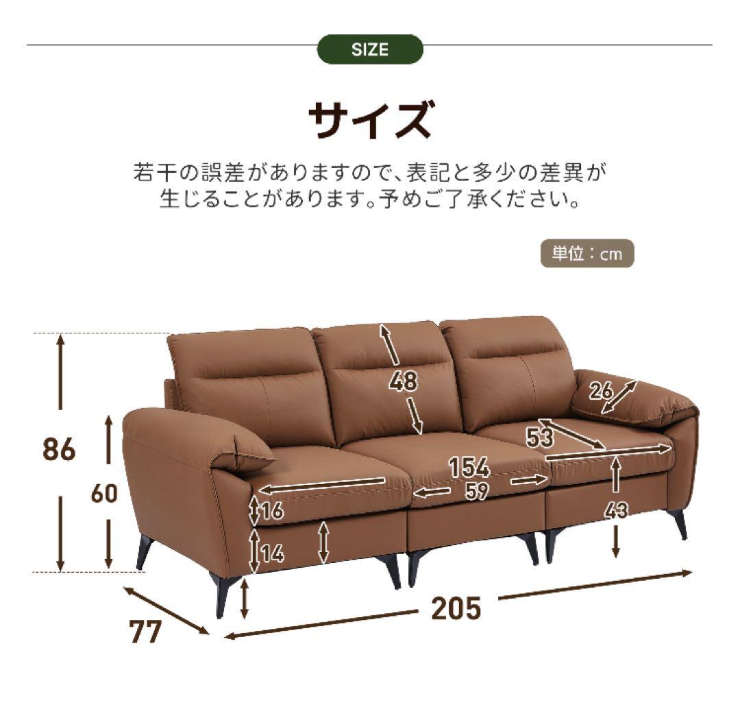 新品　ソファ　2人掛け　3人掛け　レザー調　リビングソファ　ローソファ　グレー