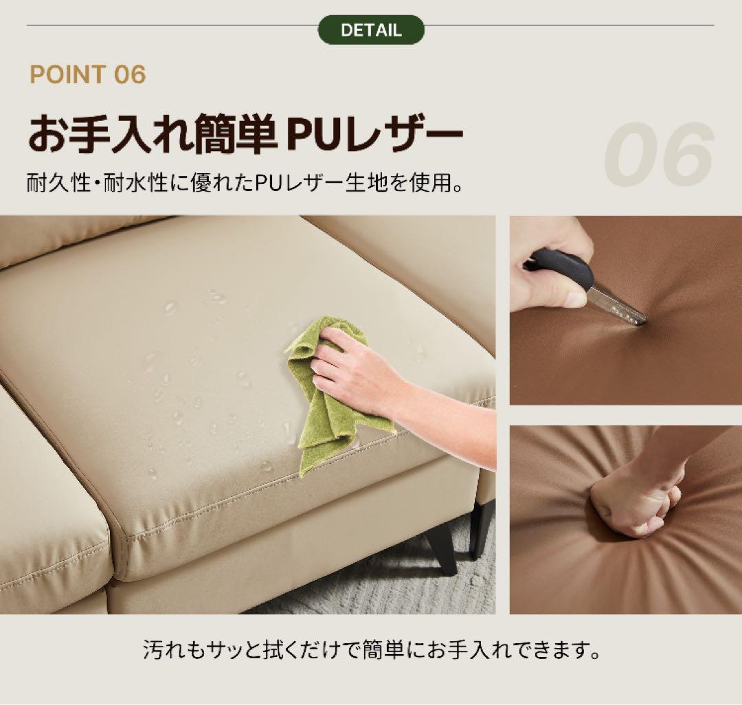 新品　ソファ　2人掛け　3人掛け　レザー調　リビングソファ　ローソファ　グレー