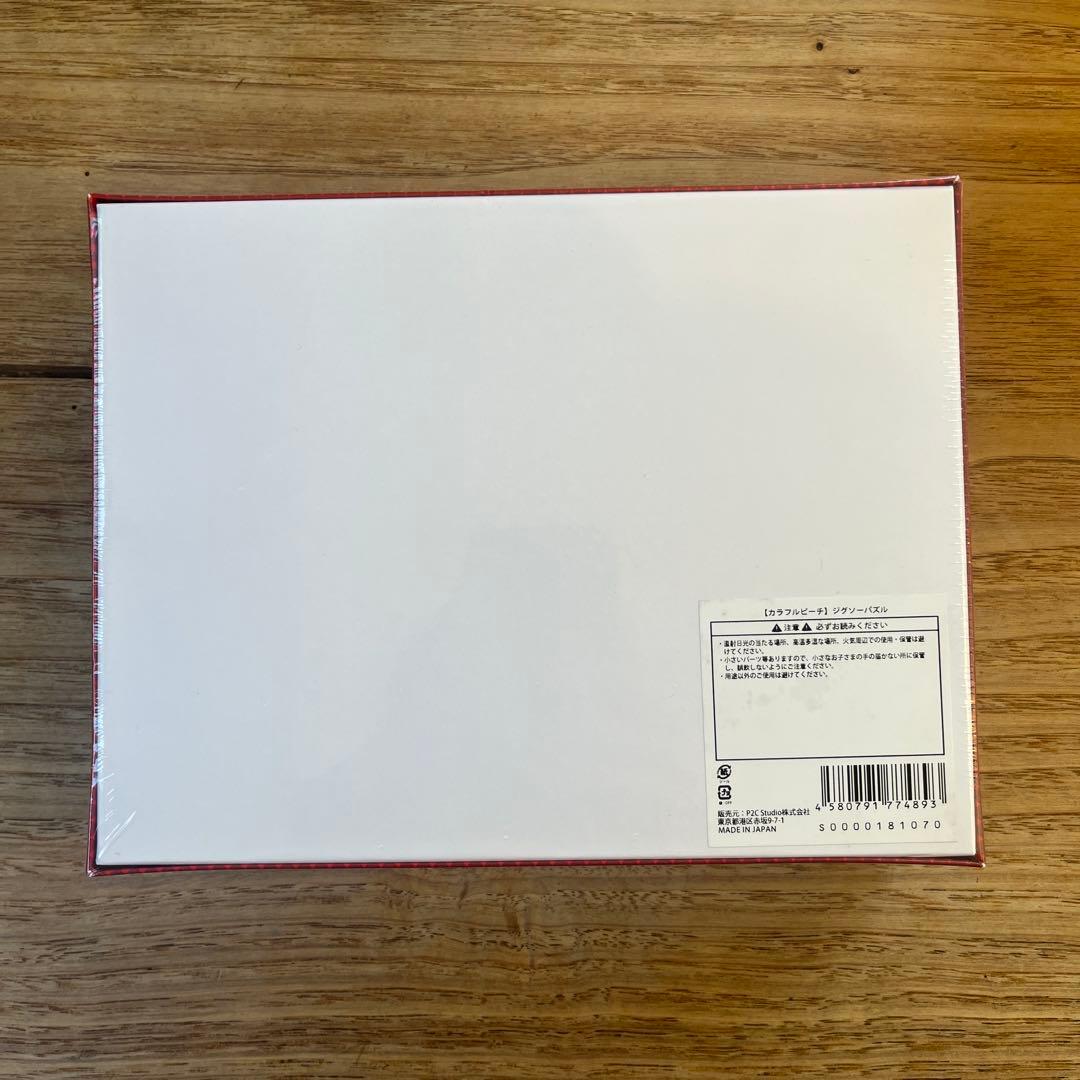 ［新品未使用］落ちた先はワンダーランド　ジグソーパズル 500ピース