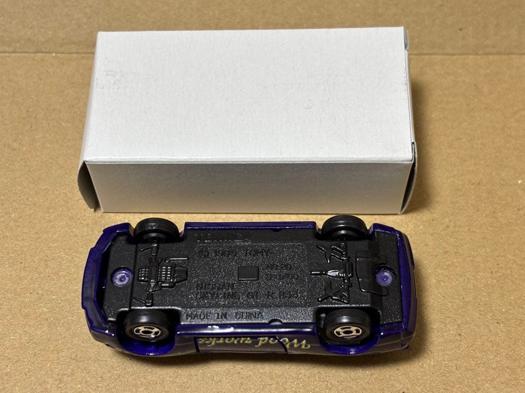 トミカ R33 スカイライン 懐かしの玩具即売会 1998年 二次加工？