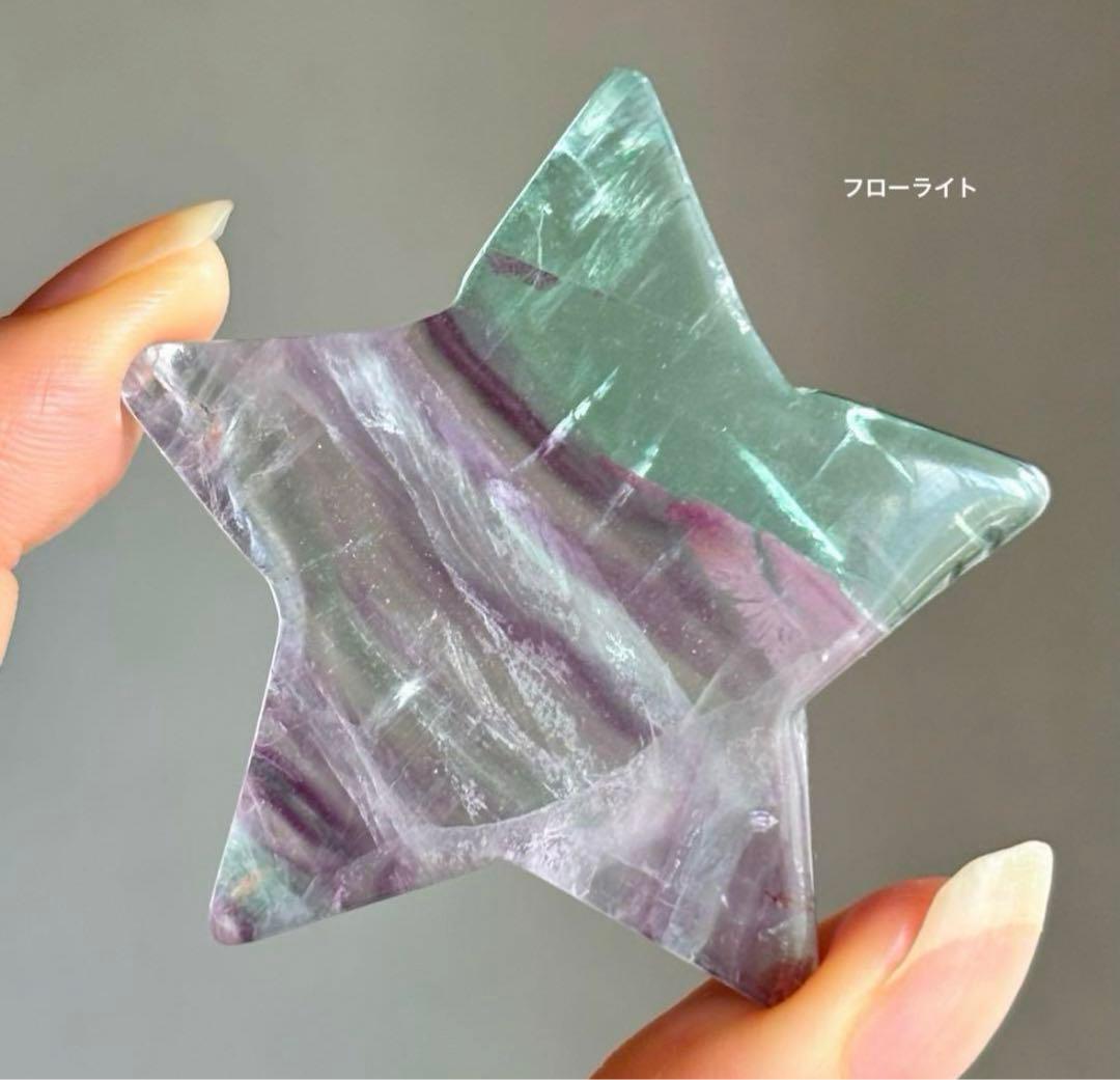 あ〜きゃん♬様　5点おまとめ