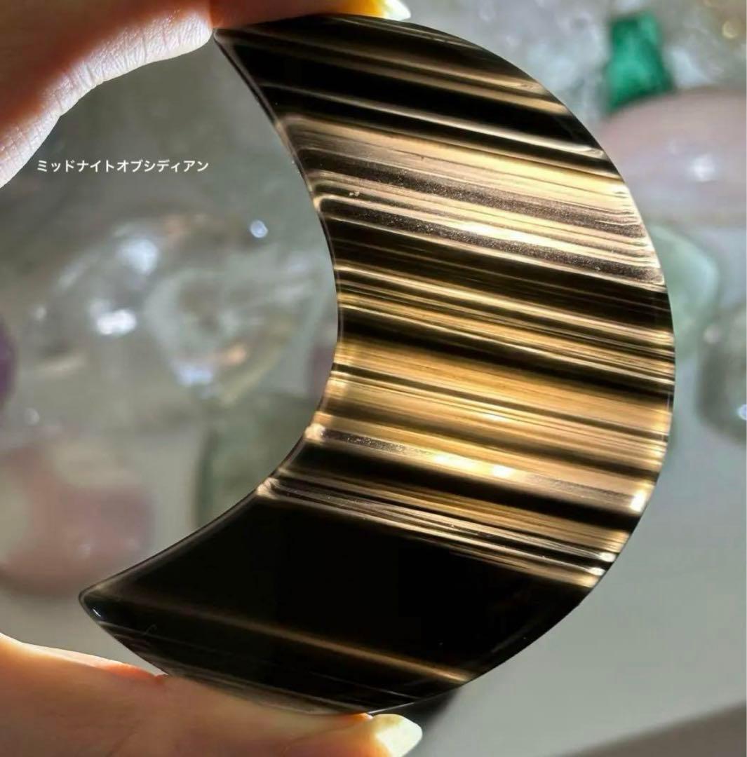 あ〜きゃん♬様　5点おまとめ