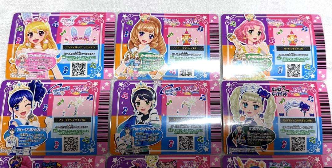 おもち様専用 アイカツカード 2014年03弾 キャンペーンレア