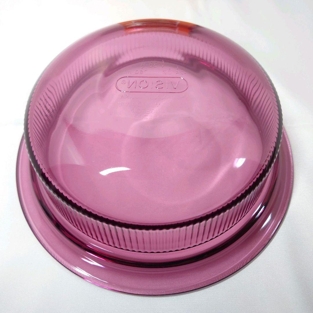 ビジョン　クランベリー　片手鍋　キャセロール 卓上鍋