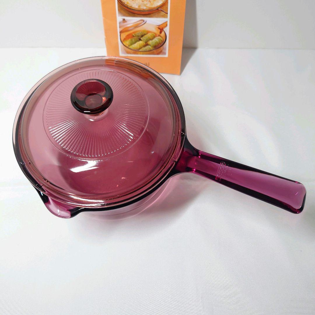 ビジョン　クランベリー　片手鍋　キャセロール 卓上鍋