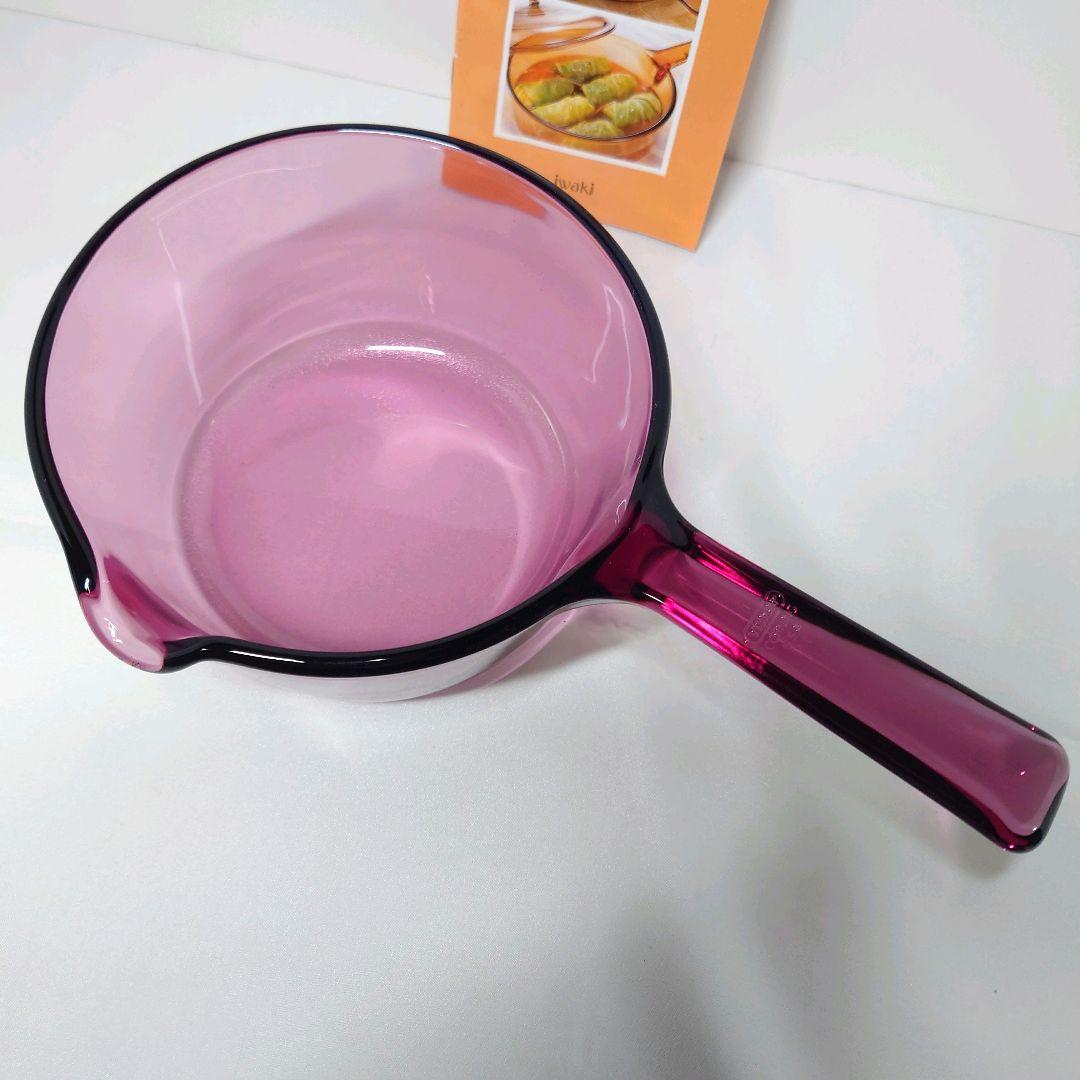 ビジョン　クランベリー　片手鍋　キャセロール 卓上鍋