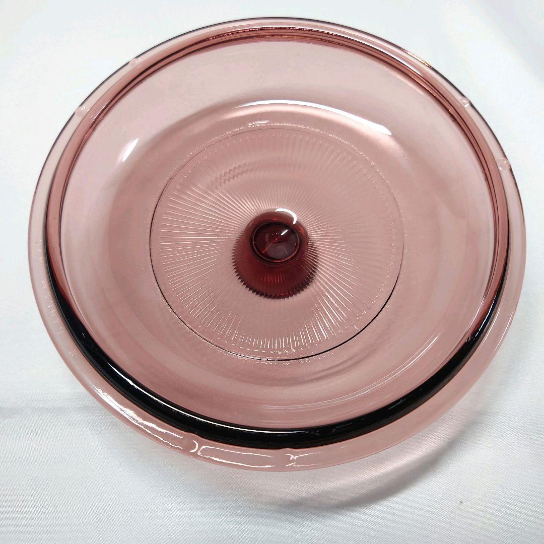 ビジョン　クランベリー　片手鍋　キャセロール 卓上鍋