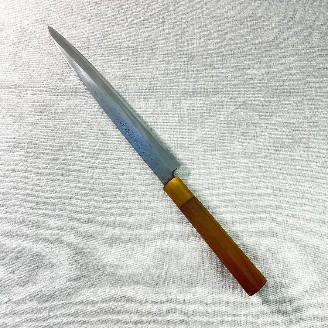 【本鍛錬】堺住人千代久 刺身包丁 柳刃 包丁 和包丁 職人仕上げ