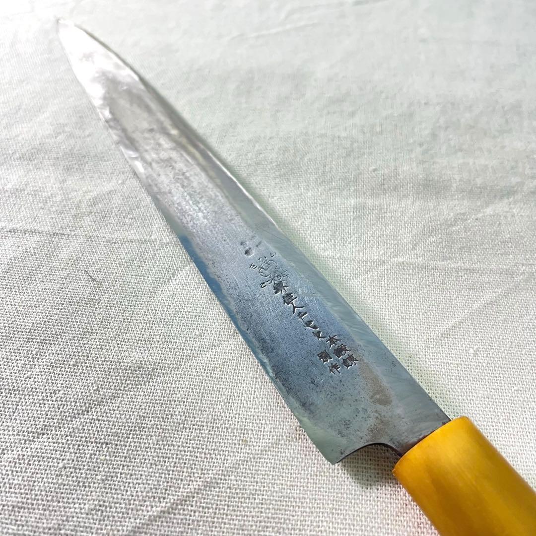 【本鍛錬】堺住人千代久 刺身包丁 柳刃 包丁 和包丁 職人仕上げ