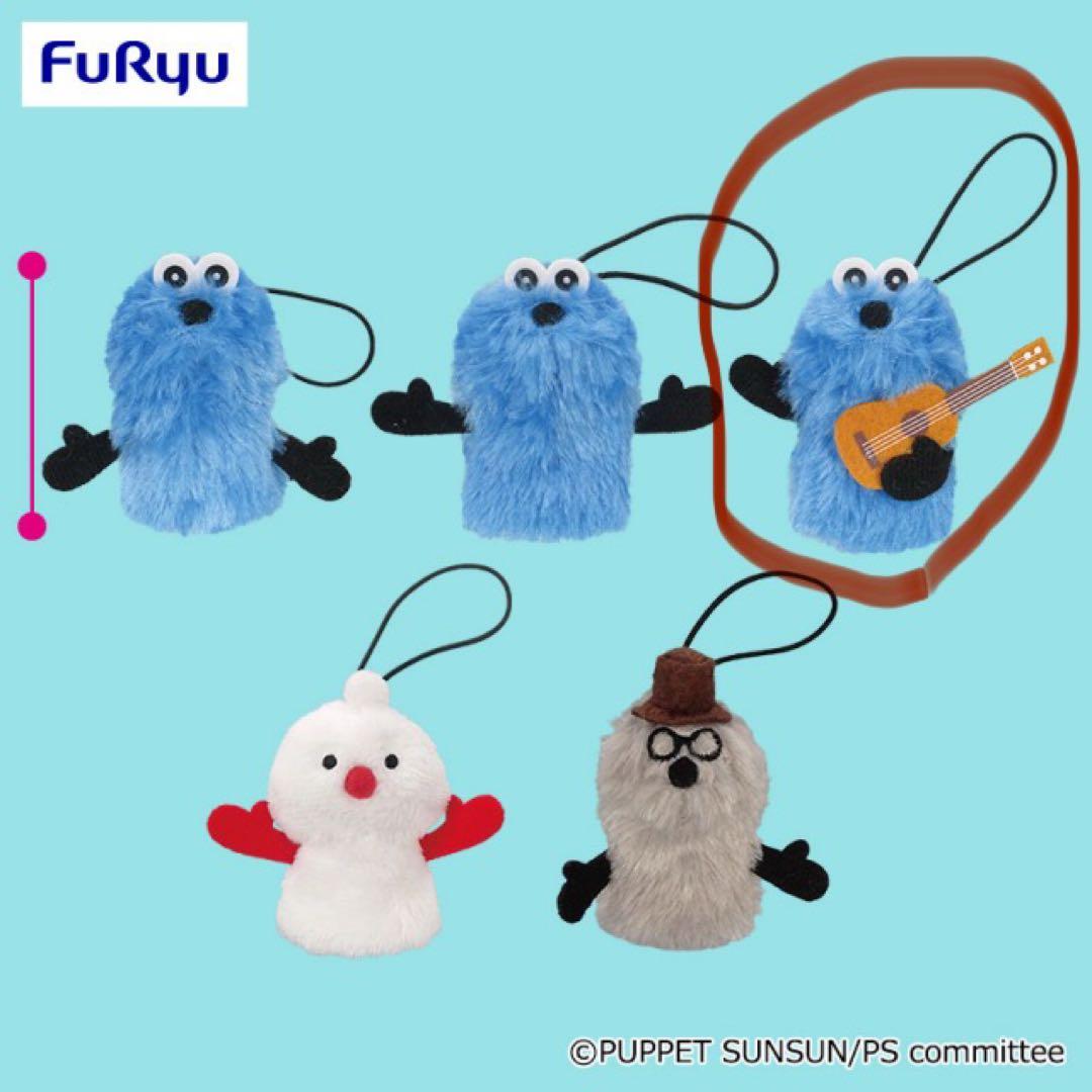 パペットスンスン グッズ まとめ売り - メルカリ