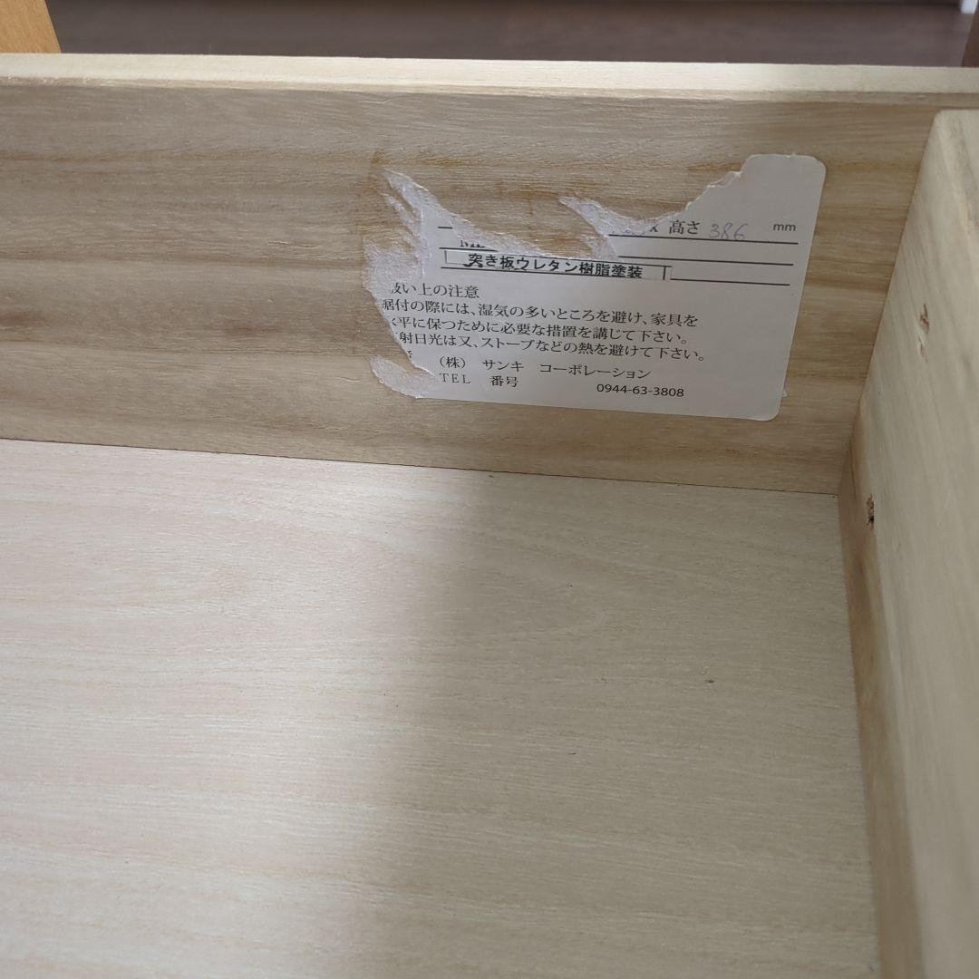 ♡割引しました♡おしゃれテレビボード♡サンキコーポレーション