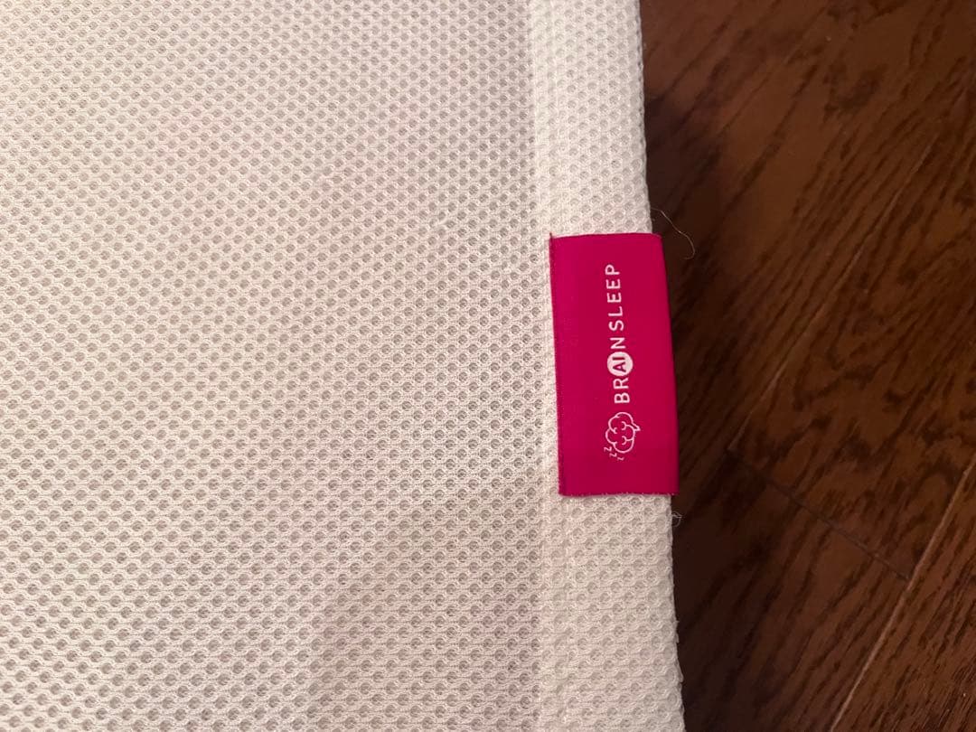 ブレインスリープ ピロー LOW ＋ピローカバー