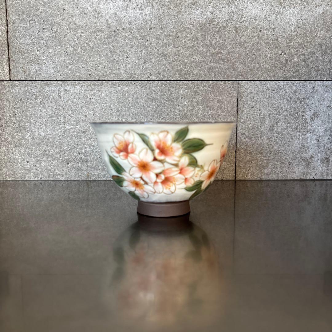 《ほぼ新品》美品【陶葊】京焼　白掛彩草花　色絵付け　陶あん　桜　茶碗