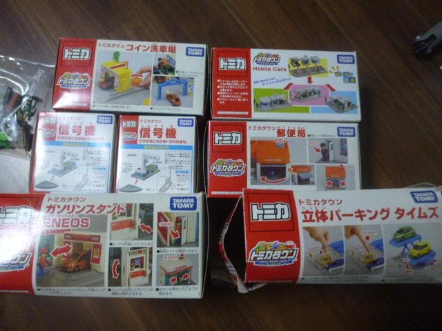 最終値下げ 廃盤入手困難 中古 トミカタウンTOMY 大量まとめ売り＋