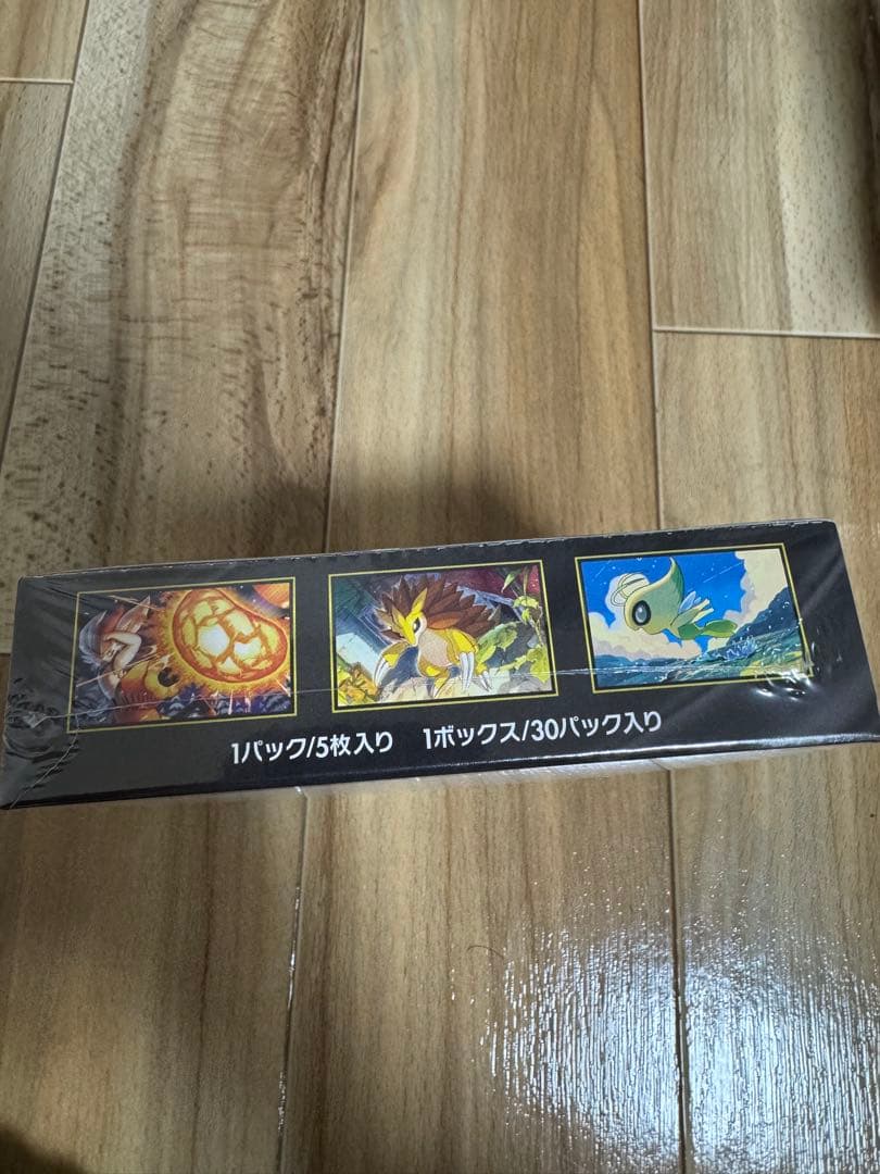 ポケモンカード　メガブレイブ　1BOX シュリンク付き