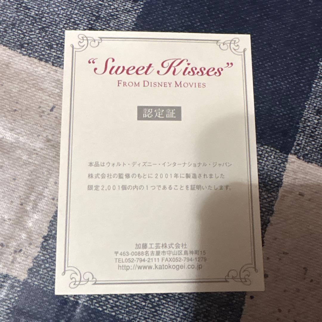 レア 限定品 101匹わんちゃん フィギュアコレクション2001 加藤工芸