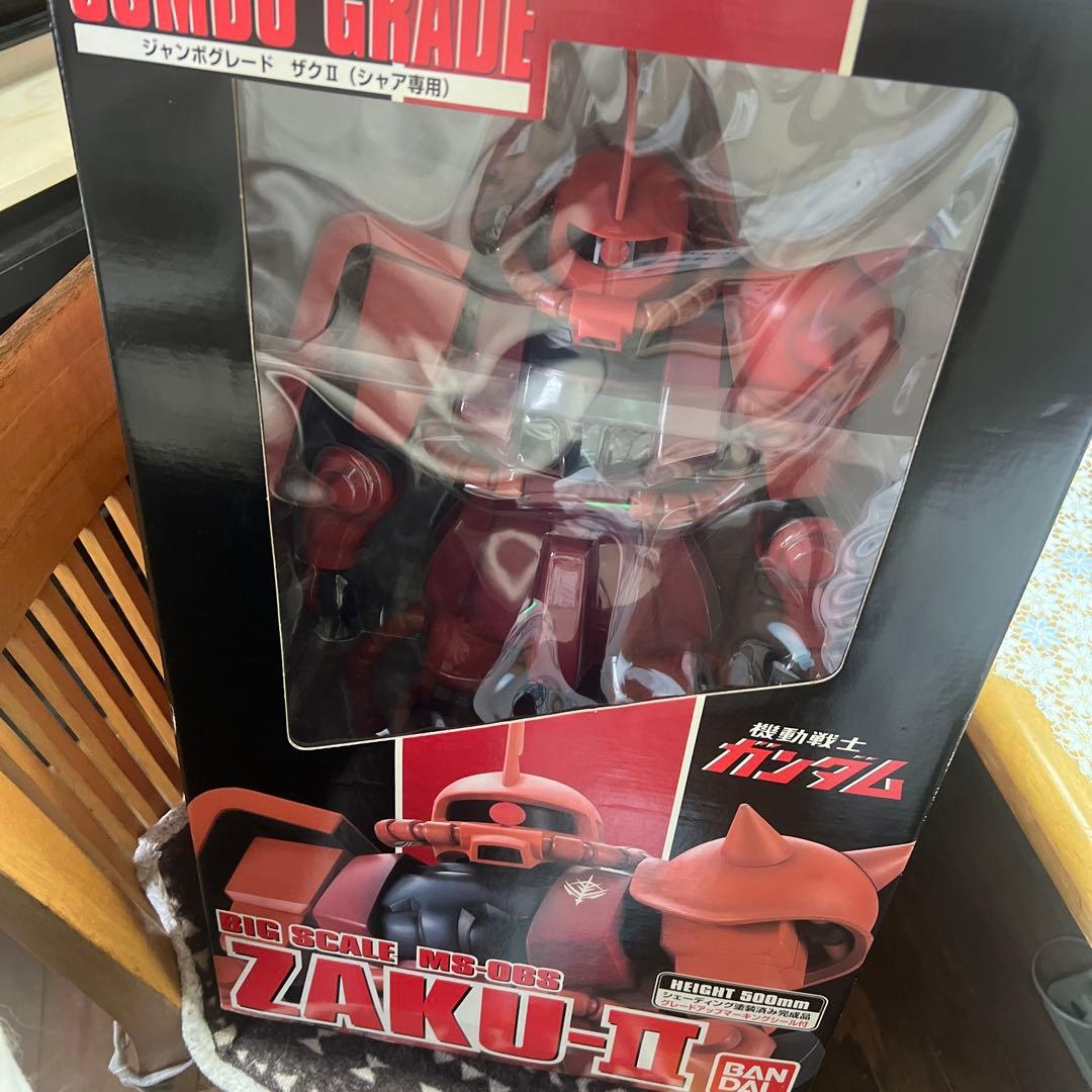 ジャンボグレードザク2（シャア専用）