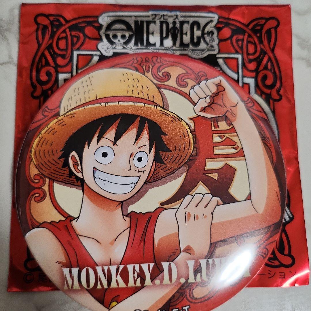ONE PIECE ワンピース 輩缶バッジ 26弾 ルフィ 麦わらストア購入特典