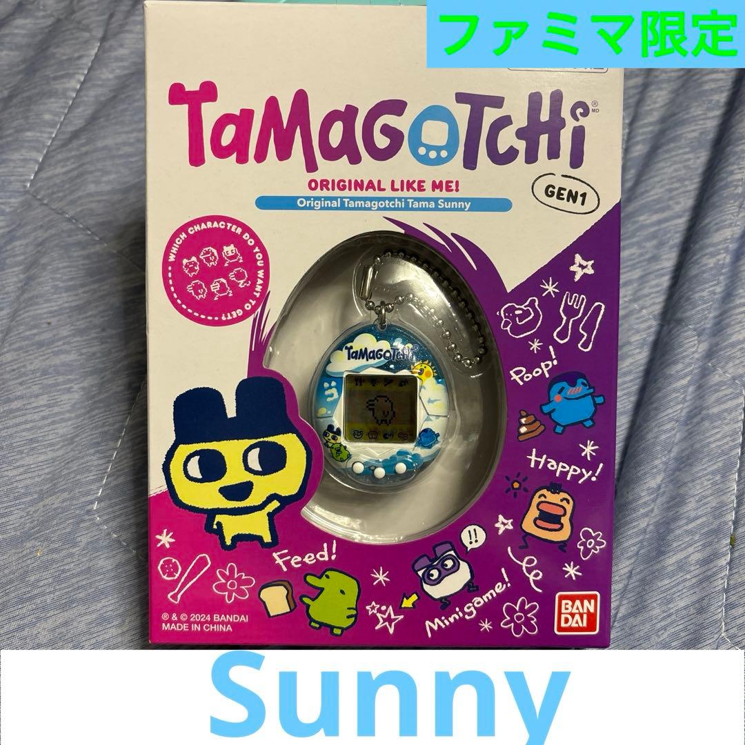 ファミマ 先行販売 サニー オリジナルたまごっち - メルカリ