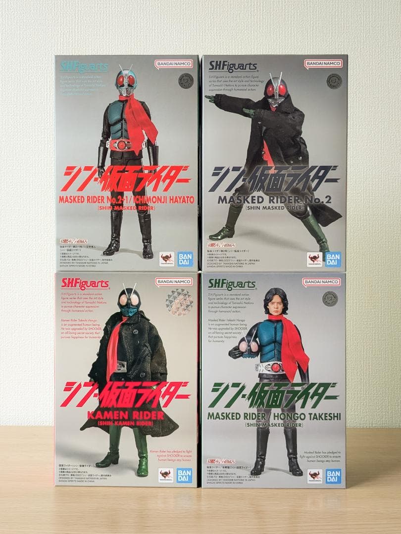 S.H.Figuarts シン・仮面ライダー　7点セット