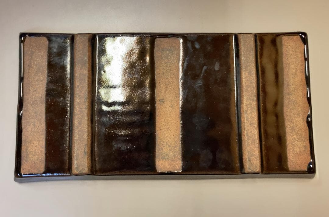 神谷正一 飴釉流文 角皿 【真作保証】