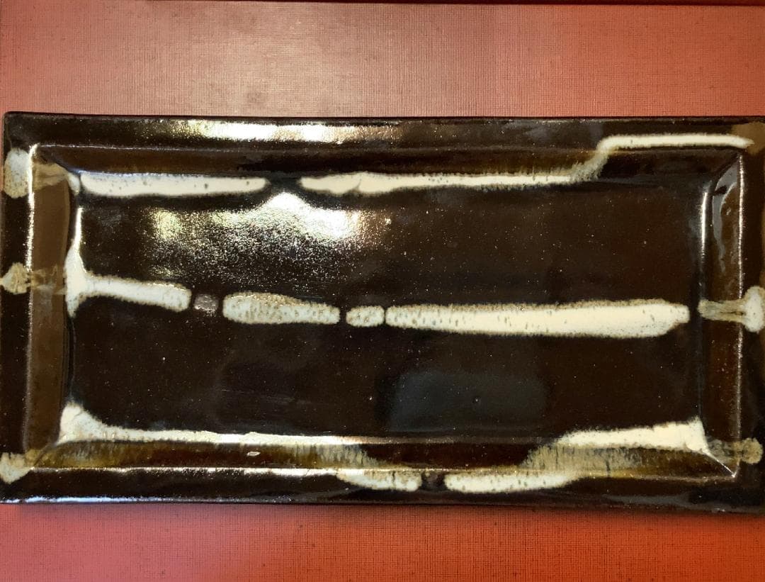 神谷正一 飴釉流文 角皿 【真作保証】