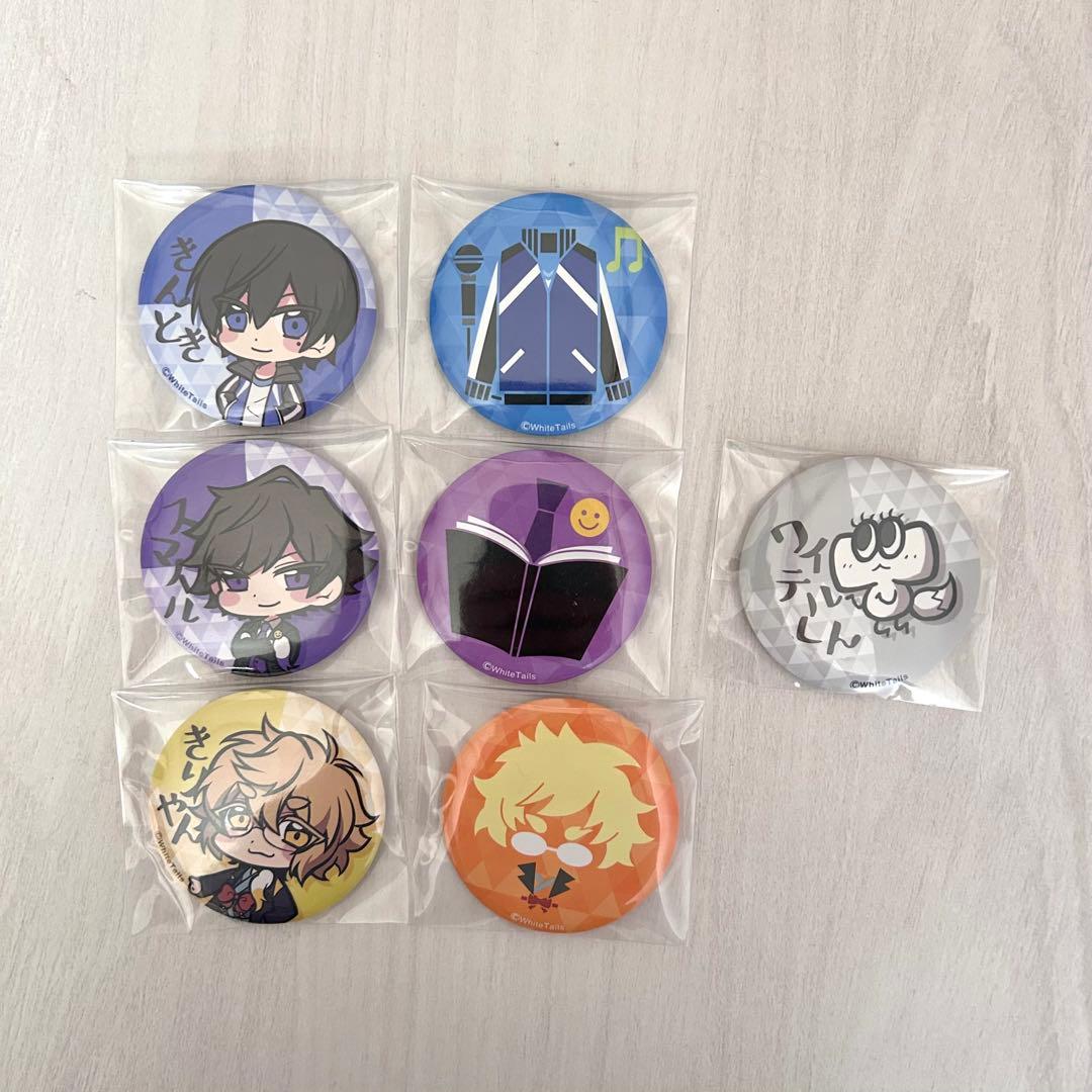 ワイテルズ　缶バッチ　まとめ売り