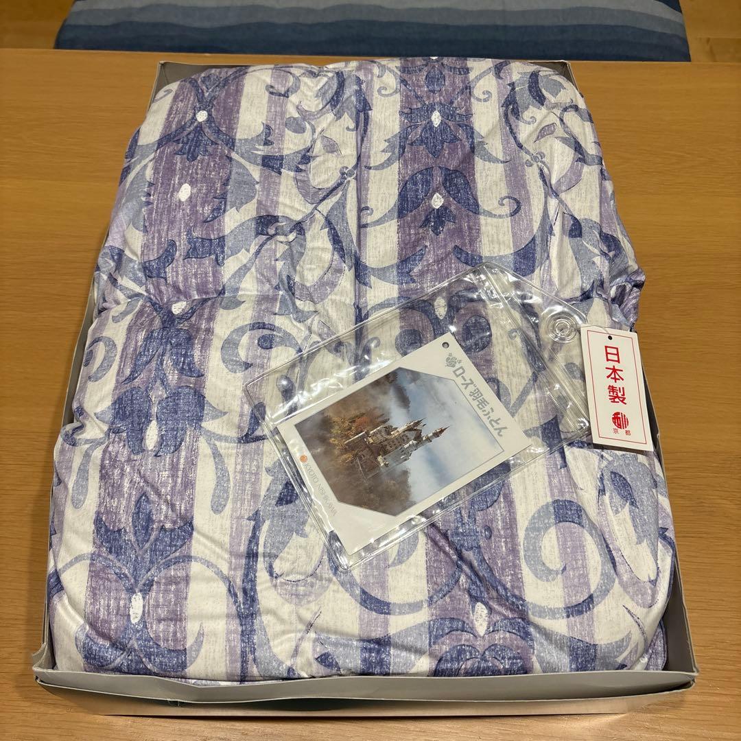 新品　西川　羽毛布団　ダウンケット　羽毛掛けふとん