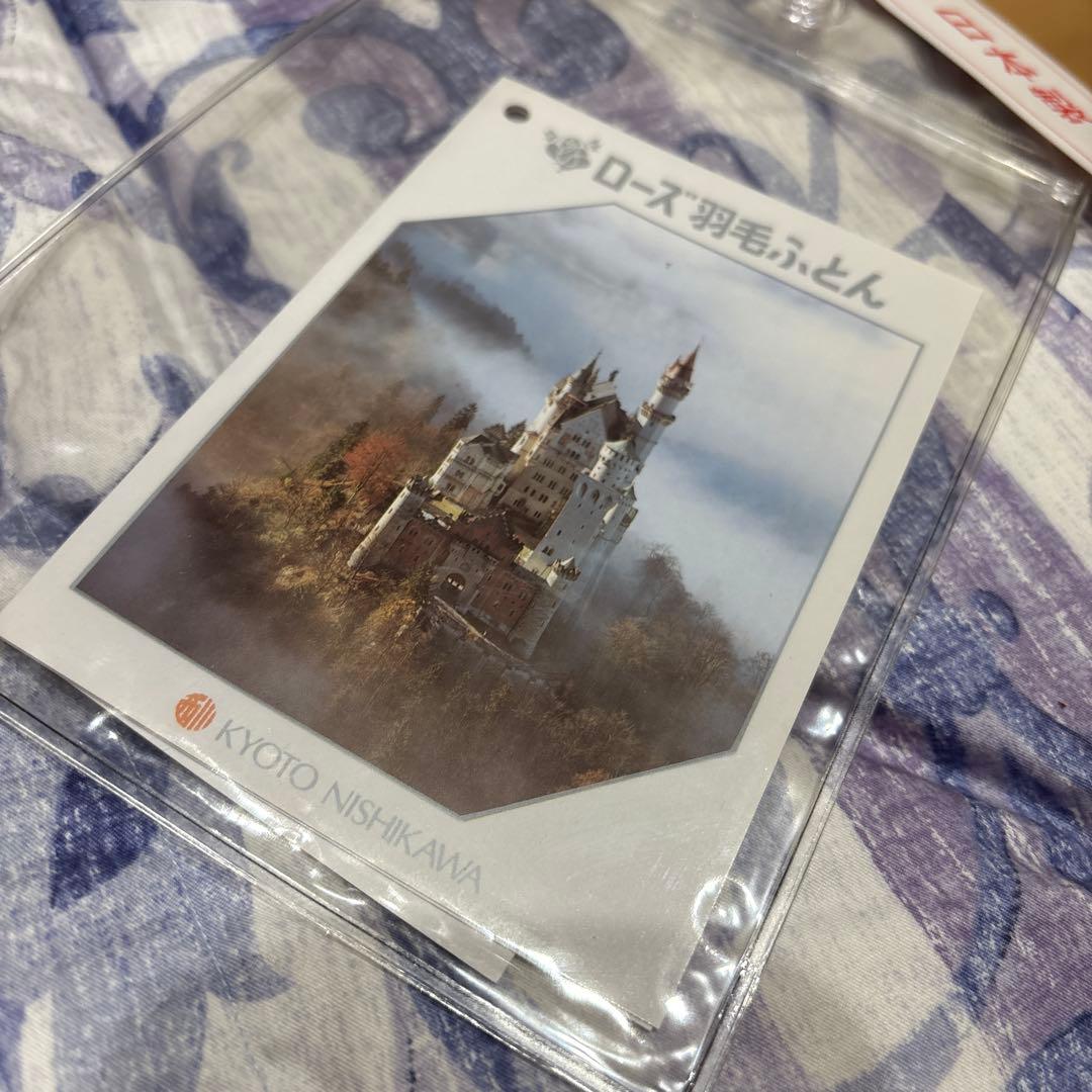 新品　西川　羽毛布団　ダウンケット　羽毛掛けふとん