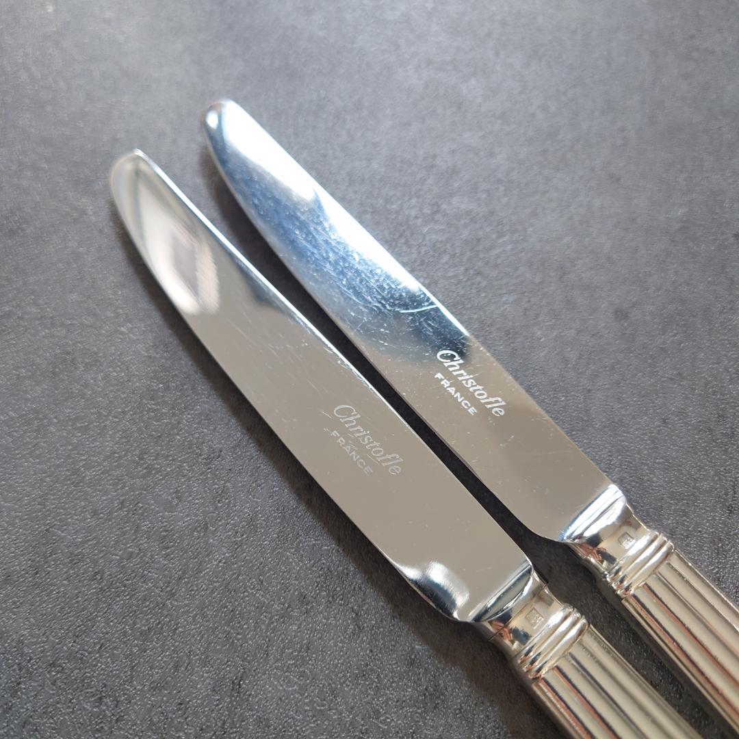 希少 クリストフル アリア デザートサイズ 6点