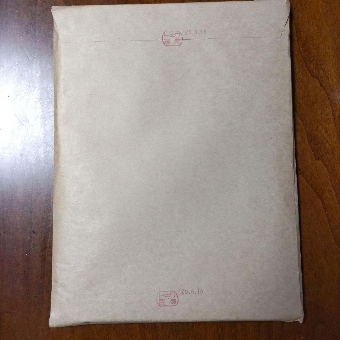 新・郵便書簡　ミニレター　100枚完封