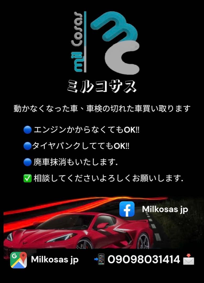 高級人工エラタン ガーデンテーブルチェア3点セット