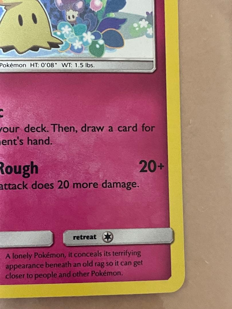 ポケモンカード ミミッキュ SM163 ポケカ プロモカード 英語 海外