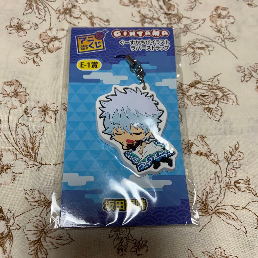 銀魂 E-1賞 ラバーストラップ 坂田銀時 アニくじ - メルカリ