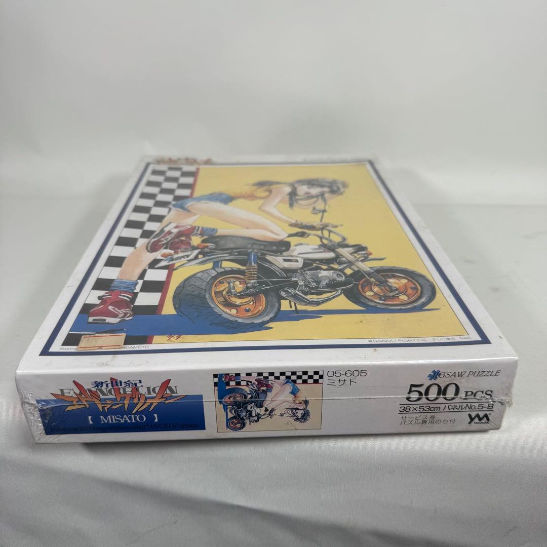 エヴァンゲリオン　エヴァ　パズル　葛城ミサト　500ピース　初期絵