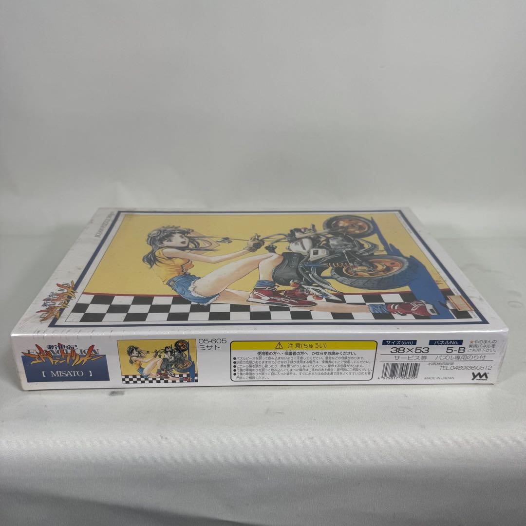 エヴァンゲリオン　エヴァ　パズル　葛城ミサト　500ピース　初期絵