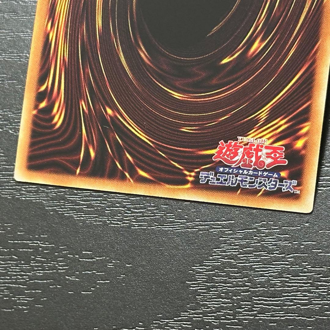 遊戯王 白の聖女エクレシア プリズマ 3枚