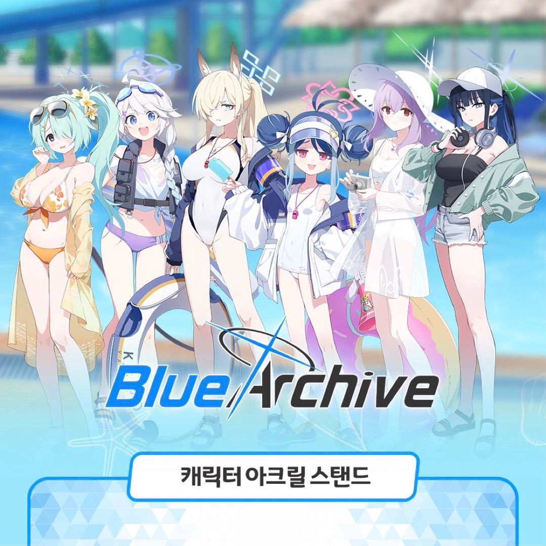 ブルーアーカイブ ブルアカ 韓国限定 サオリ 水着 アクリルスタンド