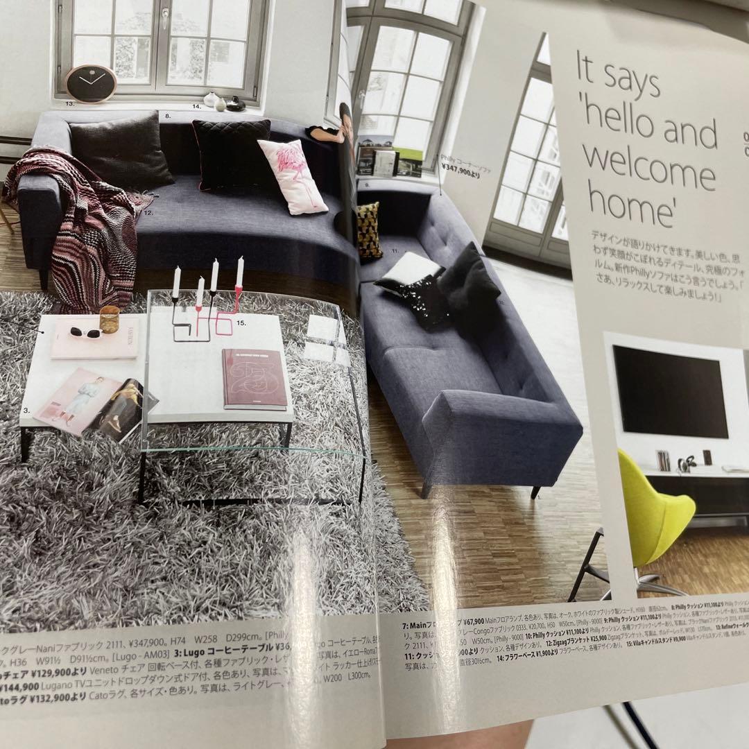 ボーコンセプト　LUGO コーヒーテーブル　ガラステーブル